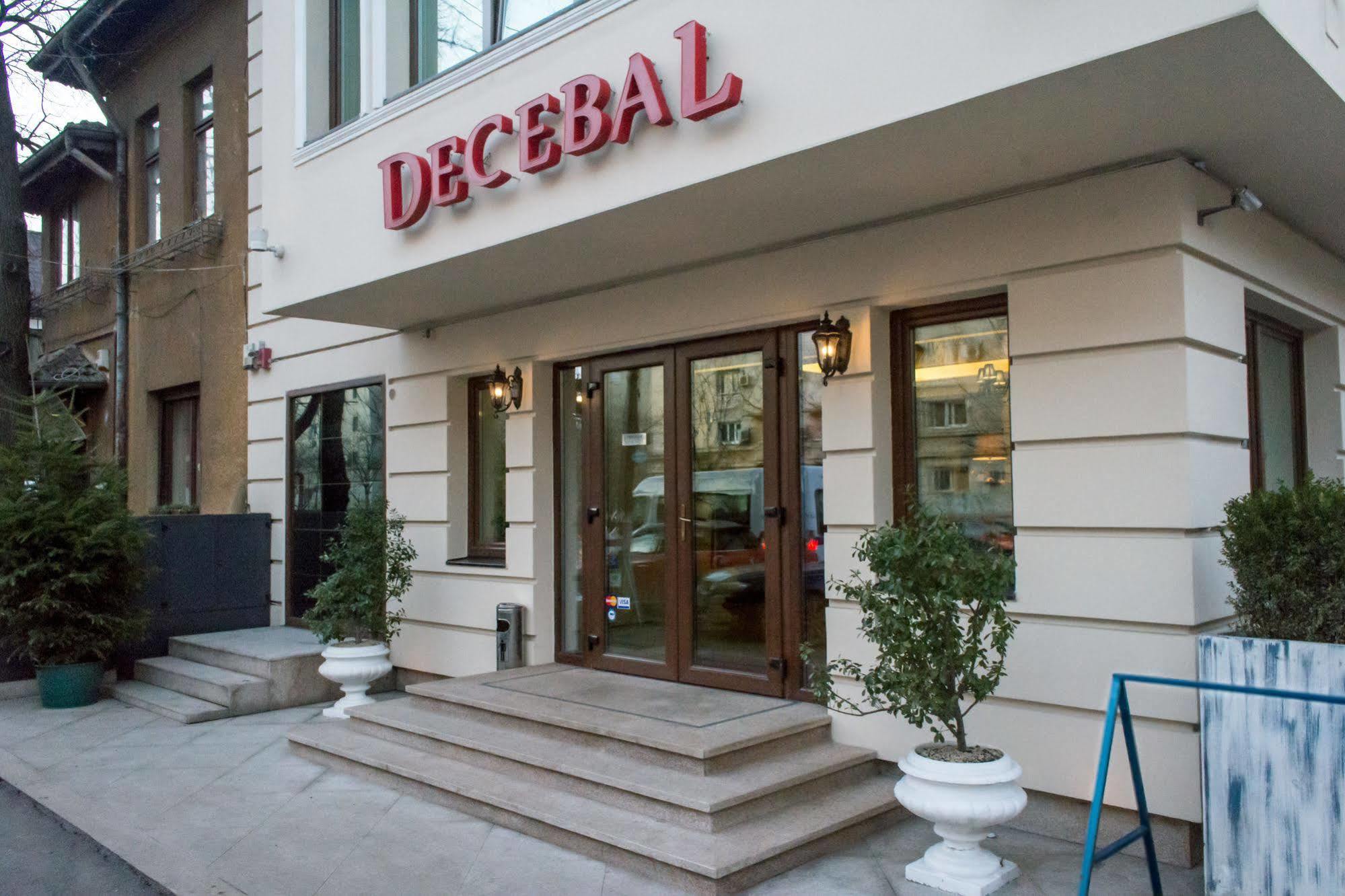 Dbh Bucharest Hotel Eksteriør billede